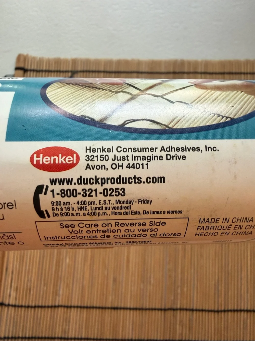 Vintage Duck Easy Liner Bamboo Kitchen Shelf/Drawer Liner - Natural Brown Lot 3
